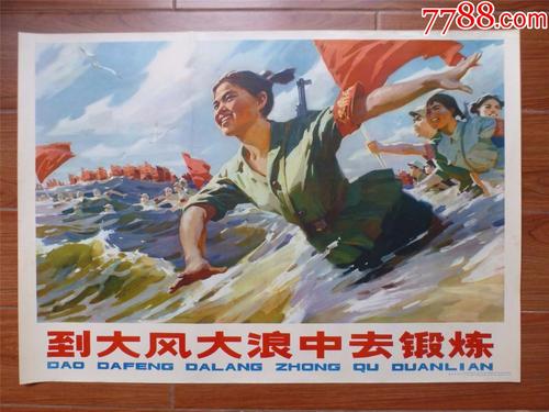 库内奥音乐学院学历认证